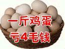 �۸���Գ���������� һ�Ｆ����4ë