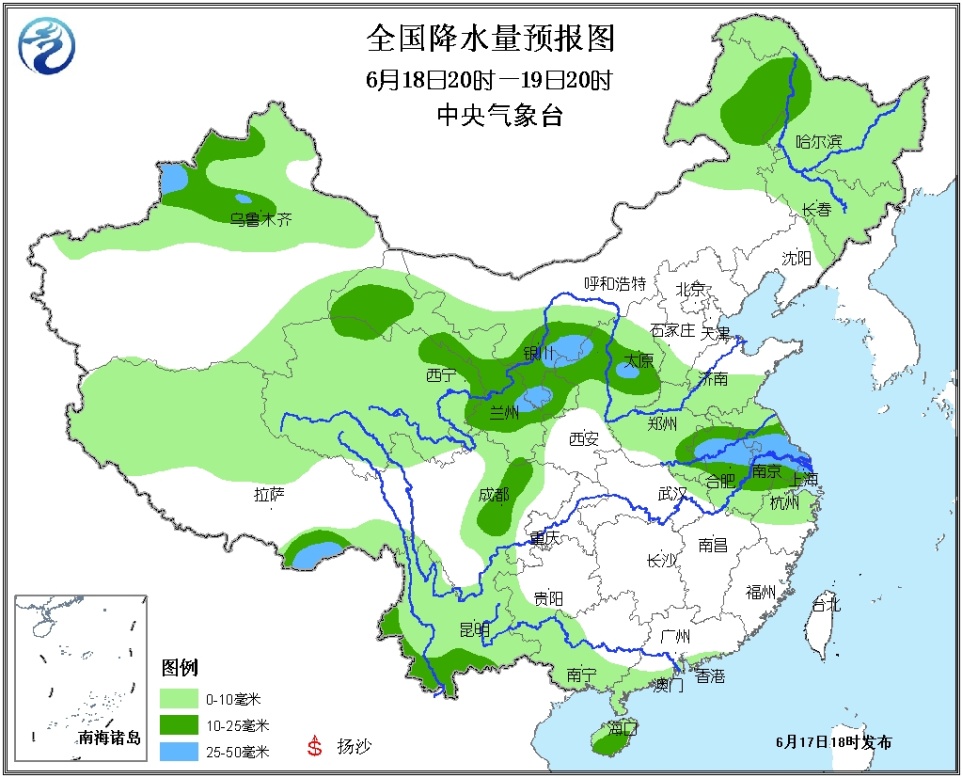 高清天气预报