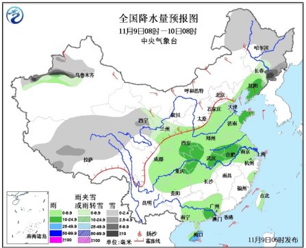 冷空气来袭 北方迎来大风局地降温将达12℃
