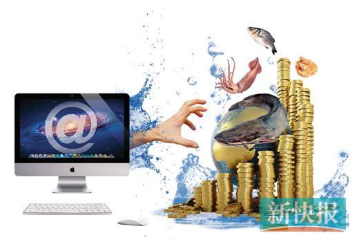 王云涛/制图
