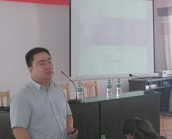 正欣源集团市场总监兼华北,陕新大区经理周建海全神贯注授课
