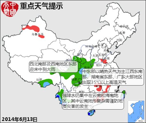 1019296204-0.jpg