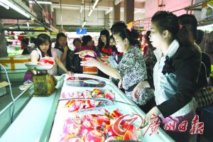 网售生鲜鸡?冰鲜鸡!