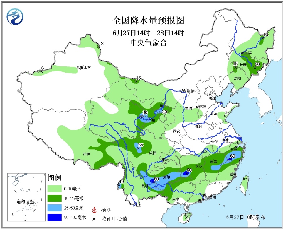 暴雨袭浙江湖南贵州等地 东北有中到大雨图片