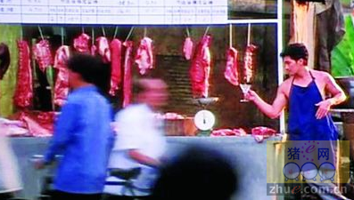 行业资讯 行业关注                           周星驰饰演的猪肉佬