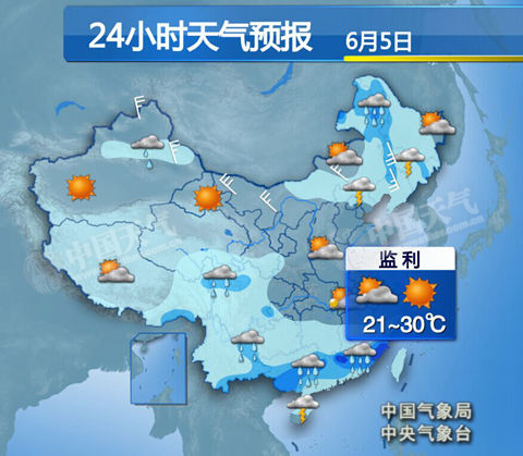 未来24小时天气预报