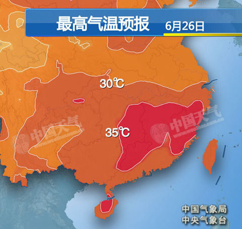 苏皖强降雨集中 南方迎今年来最强高温