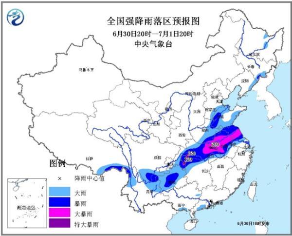 今年首个暴雨橙色预警:多地将现大暴雨