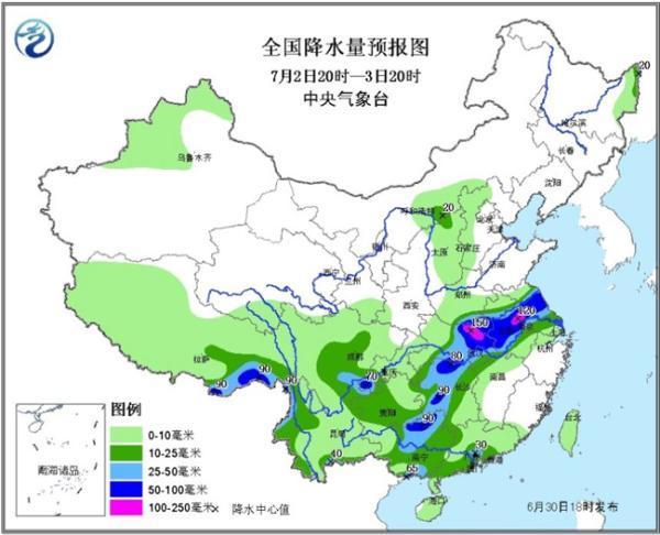 今年首个暴雨橙色预警:多地将现大暴雨
