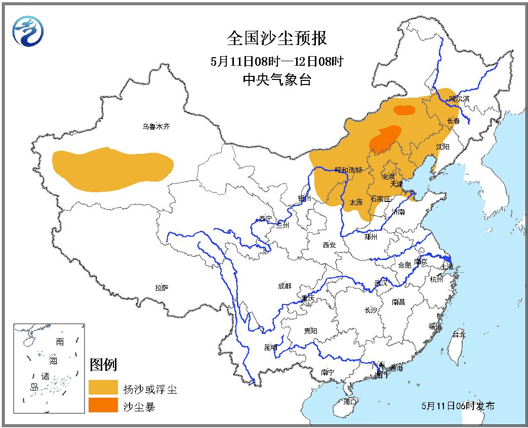 图2全国沙尘预报图(11日08时-12日08时)