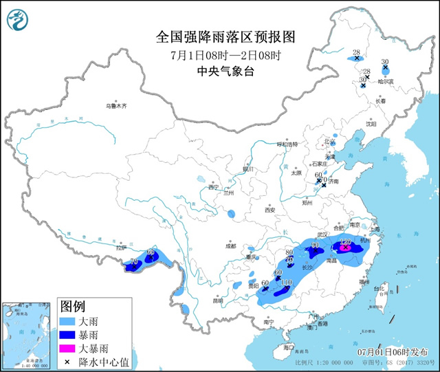 2021年07月01日:未来三天全国天气预报