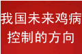 �ҹ�δ���������Ƶķ���