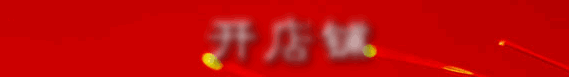 ����Ƶ��