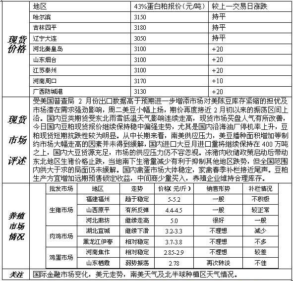 1_114305_1.jpg