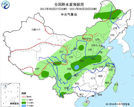 冷空气影响我国北方 局地降温超10℃
