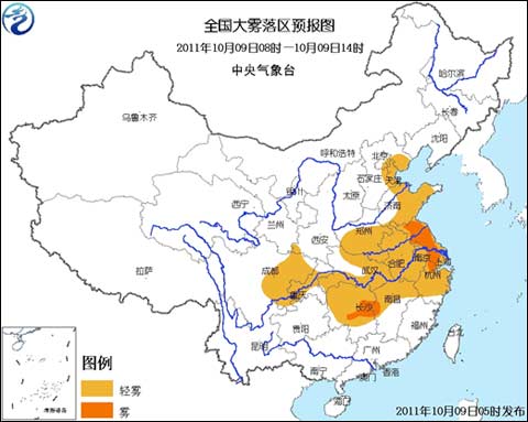 大雾蓝色预警：苏浙湘赣部分有大雾