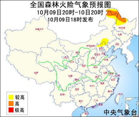10月10日:气象服务公报