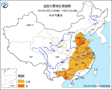 大雾蓝色预警：冀豫鲁苏皖桂滇局地有大雾