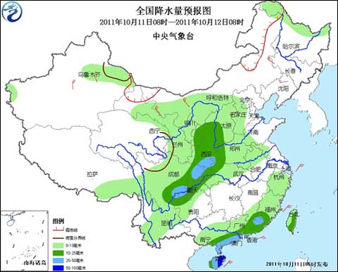 冷空气临近 我国大部将明显降温降雨