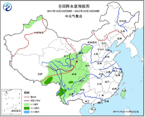 全国大部秋高气爽 雨雪驻扎西南地区