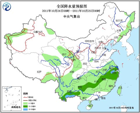 北方雨歇迎晴冷天 南方雨盛气温大降