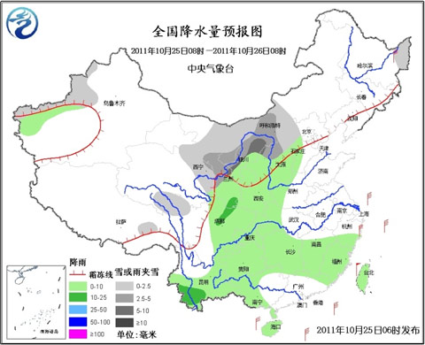 南方降水持续强度减弱 北方转晴气温偏低