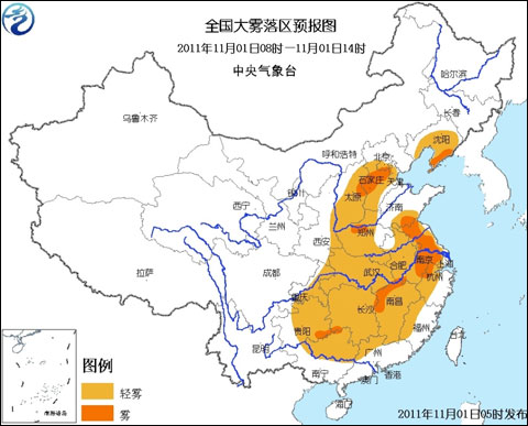 大雾蓝色预警：京辽冀豫苏皖浙赣部分大雾