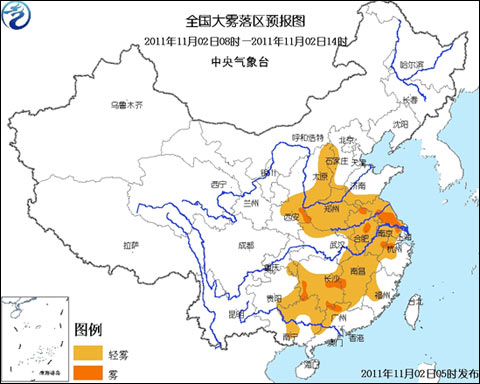 大雾蓝色预警：陕皖苏浙湘粤部分有大雾