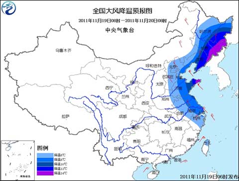 寒潮蓝色预警：东北山东局部降温14℃