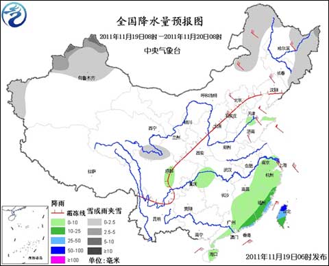 北方逐渐转晴 雨水范围向南收缩
