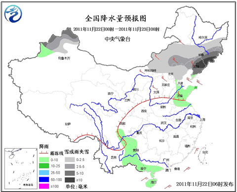 吉林辽宁东部风雪交加 局地降温8-10℃