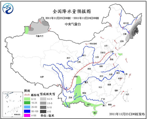 东北东部雪纷飞 全国其他大部将晴至周末