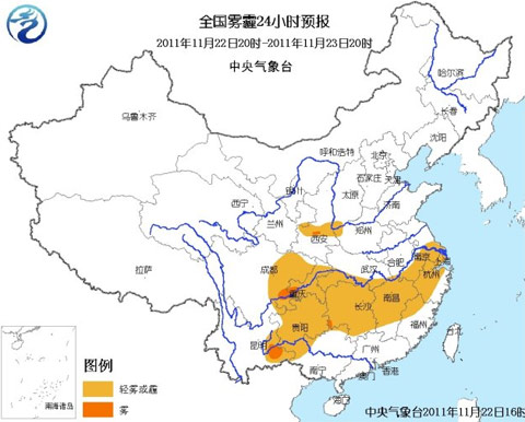 东北东部雪纷飞 全国其他大部将晴至周末