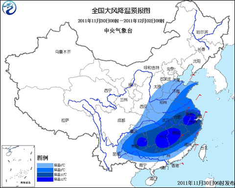 寒潮蓝色预警：江南等地部分地区降温12℃