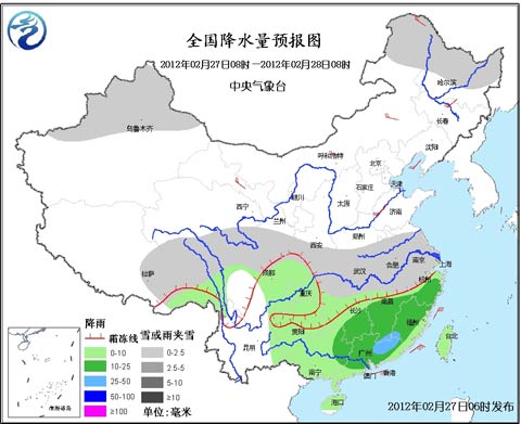 南方大部持续阴雨 江淮等地将出现雨转雪