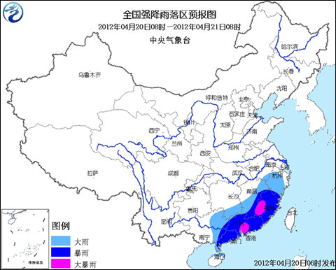 暴雨蓝色预警：广东福建局部地区有大暴雨