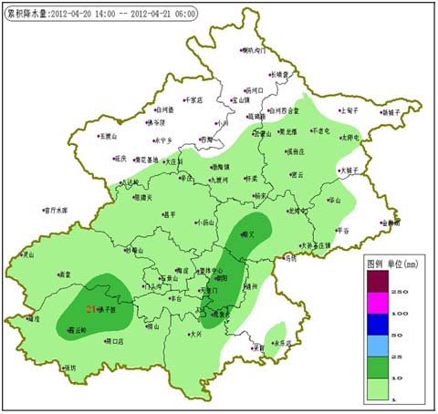 北京20日14时至21日6时降水量