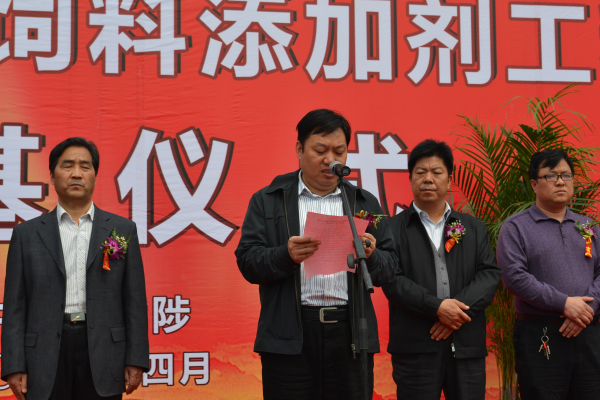武陟县人民政府副县长张戊己