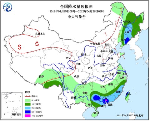南方降雨东移南压强度渐弱 局地仍有强对流
