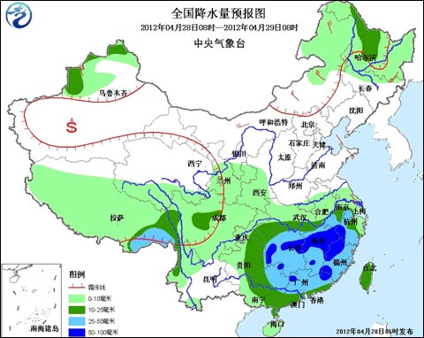 南方今日降水增强 东北春播区仍多雨水