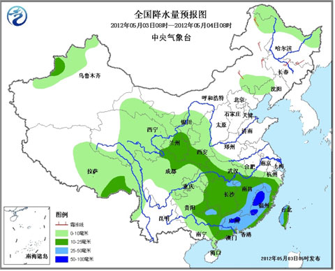 江南华南降雨持续减弱 局地需防强降雨