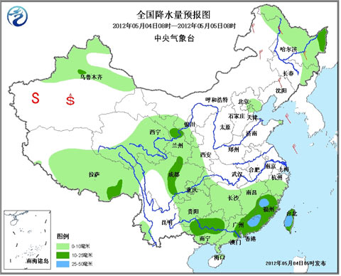江南华南雨势减弱 闽粤等局地有强降水