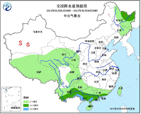 西北西南持续降水 华北黄淮气温较高