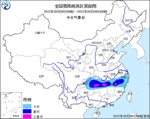 暴雨蓝色预警：浙江江西湖南等有大到暴雨