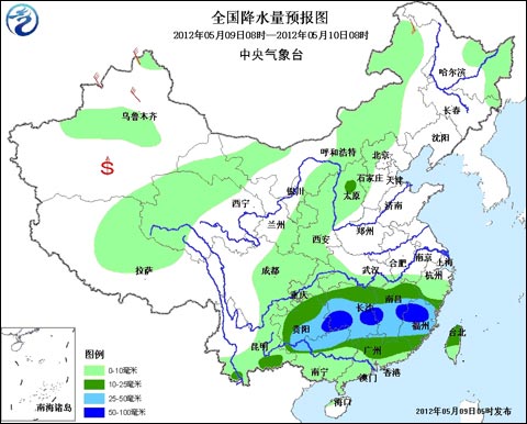 华北西北地区将多分散降雨 气温有所下降