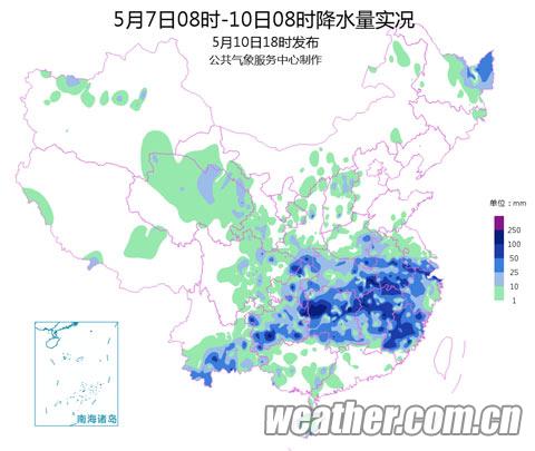 南方降水进一步减弱 局地仍有暴雨