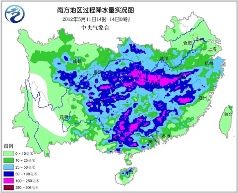 强降雨重创南方地区 今天开始降雨减弱