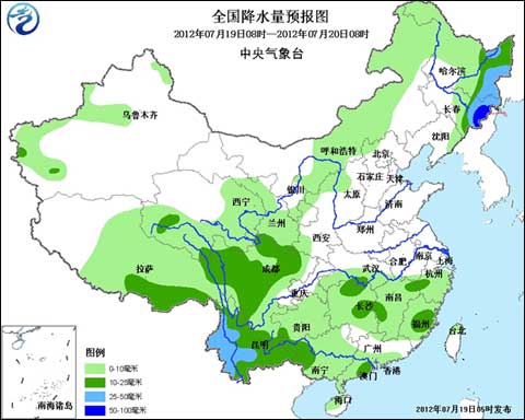西北地区东部西南地区降雨持续 东北局部有暴雨
