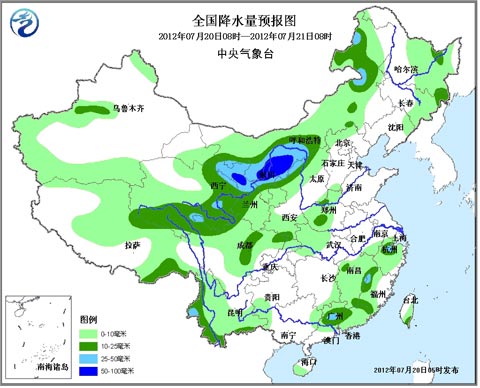 西北地区东部华北东北等地有强降雨