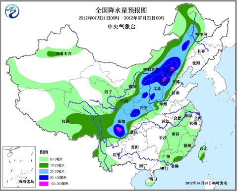 西北地区东部华北东北等地有强降雨